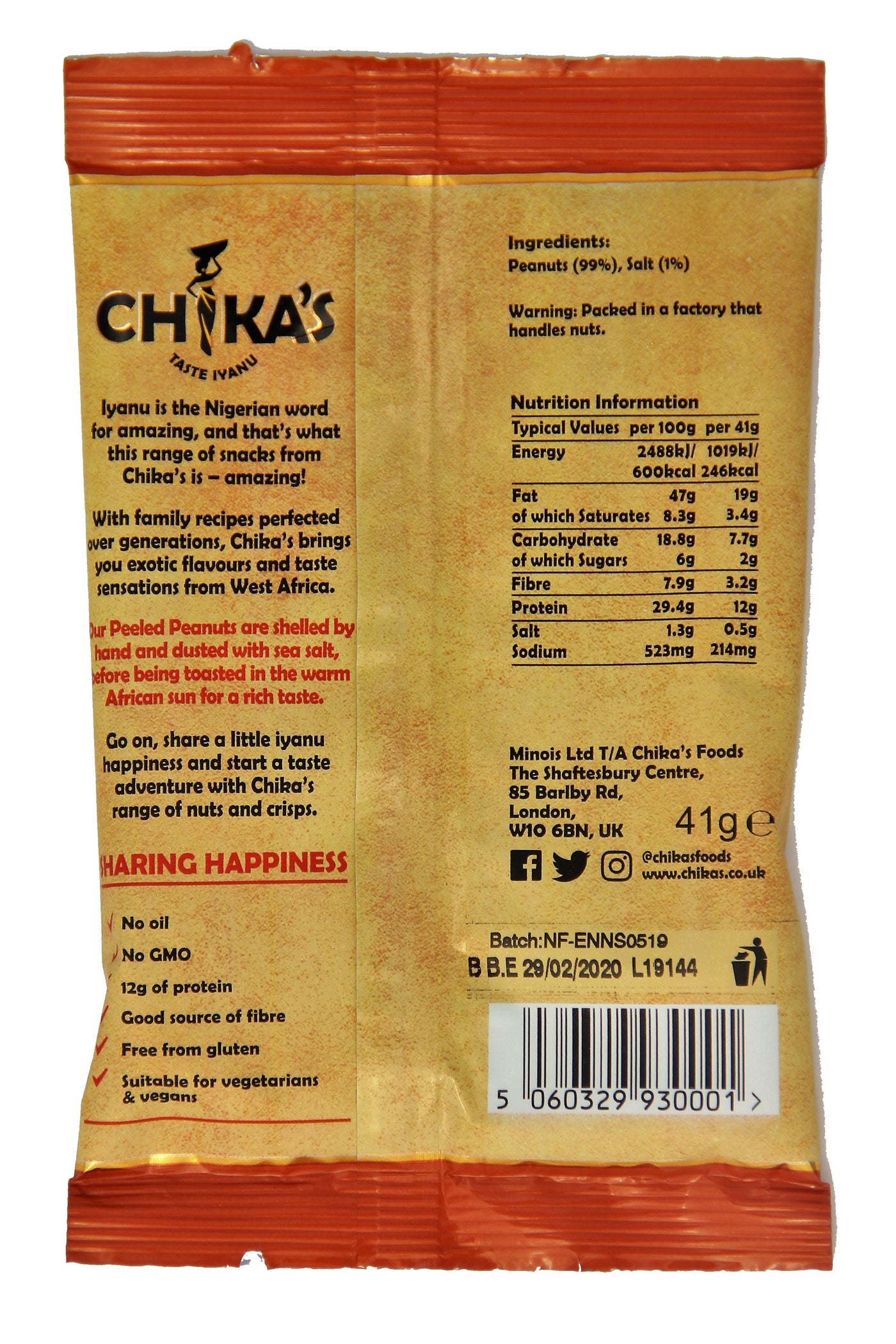 Sun Roasted Peeled Peanuts 41g X 12 pieces