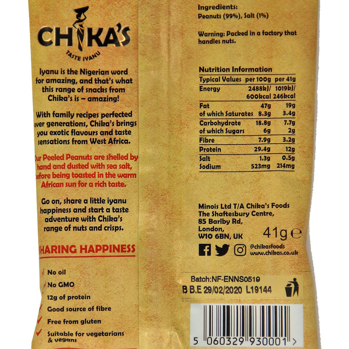 Sun Roasted Peeled Peanuts 41g X 12 pieces