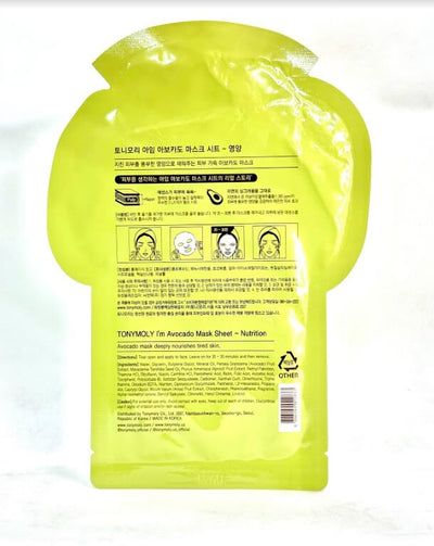 I'm REAL Avocado Mask Sheet Nutrition - Asian Beauty Essentials
