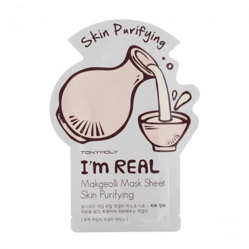 I'm Real Makgeolli Mask Sheet - Asian Beauty Essentials