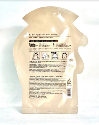 I'm REAL Rice Mask Sheet Clear Skin - Asian Beauty Essentials