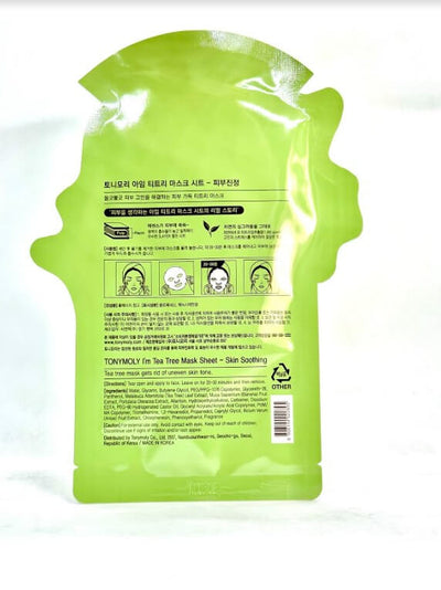 I'm REAL Tea Tree Mask Sheet Skin Soothing - Asian Beauty Essentials