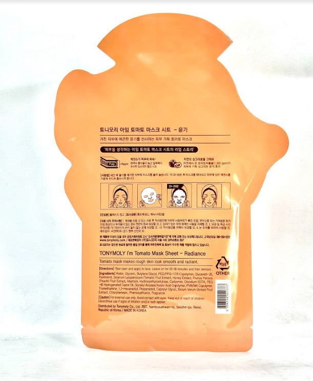 I'm REAL Tomato Mask Sheet Radiance - Asian Beauty Essentials