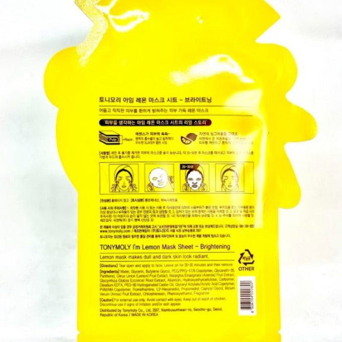 I'm Real Lemon Mask Sheet - Asian Beauty Essentials