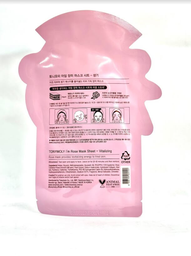 I'm Rose Mask Sheet - Asian Beauty Essentials