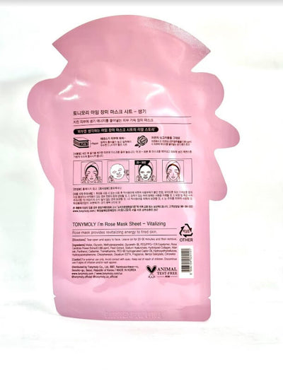 I'm Rose Mask Sheet - Asian Beauty Essentials