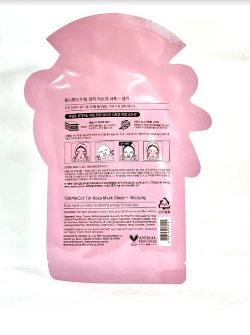 I'm Rose Mask Sheet - Asian Beauty Essentials