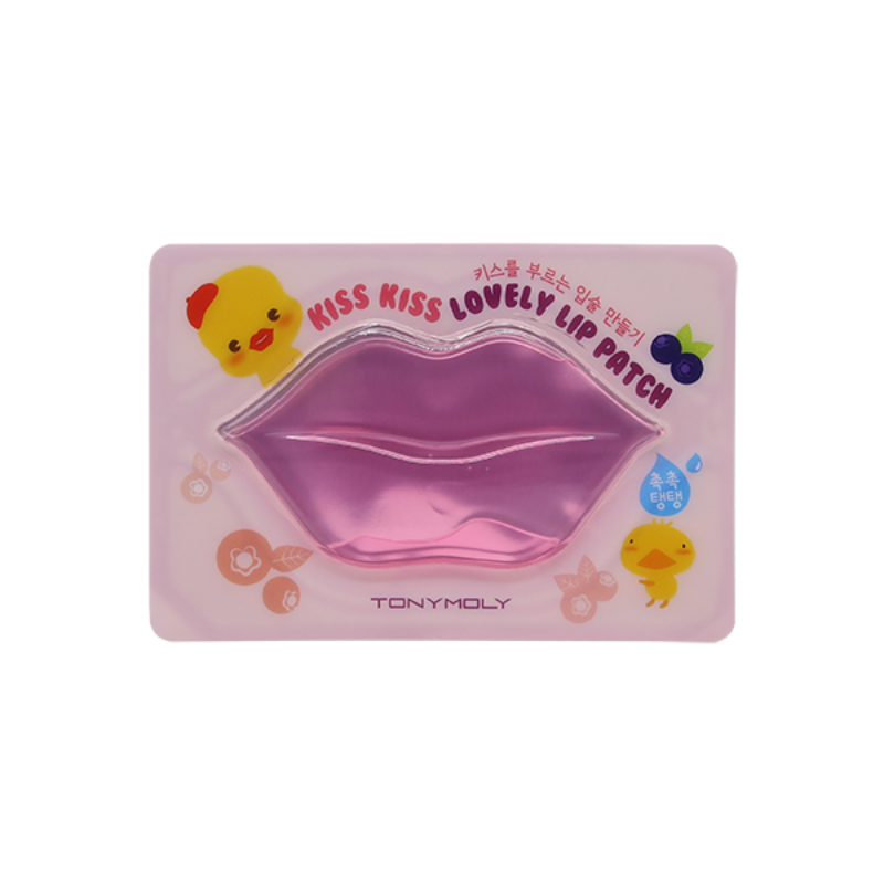 Kiss Kiss Lovely Lip Patch Blueberry - Asian Beauty Essentials