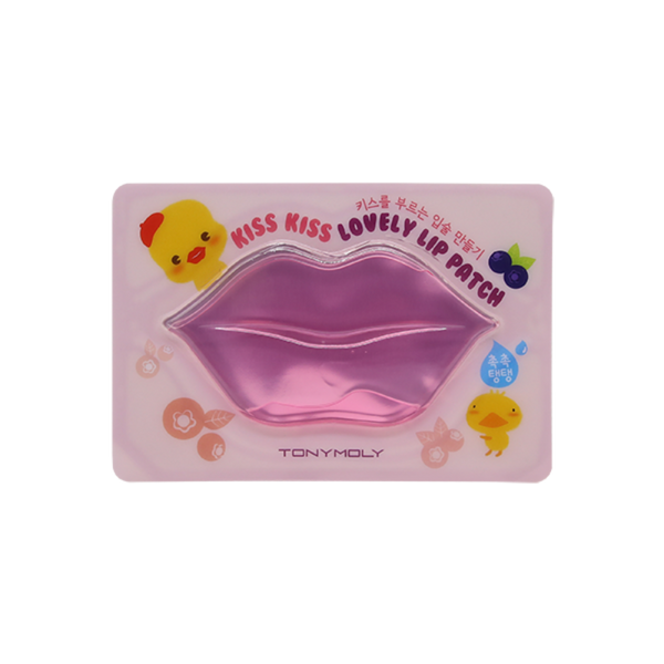 Kiss Kiss Lovely Lip Patch Blueberry - Asian Beauty Essentials
