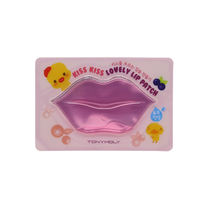 Kiss Kiss Lovely Lip Patch Blueberry - Asian Beauty Essentials