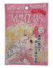 La Rose De Versailles Face Mask - La Moliere Pore Care - Asian Beauty Essentials
