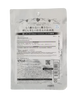 La Rose De Versailles Face Mask - Oscar Whitening - Asian Beauty Essentials