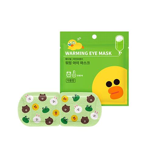 Warming Eye Mask Citrus | Soothe Away Puffiness & Reduce Dark Circles - Asian Beauty Essentials