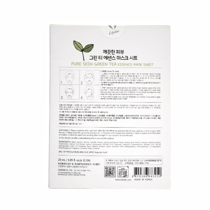 Pure Skin Green Tea Essence Mask Sheet - Asian Beauty Essentials