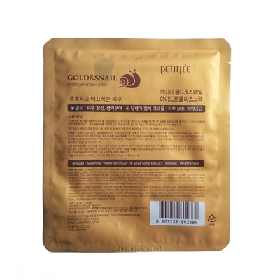 Gold & Snail Hydrogel Mask - Asian Beauty Essentials