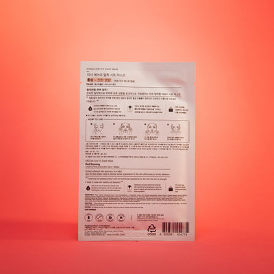Airy Fit Red Ginseng Sheet Mask