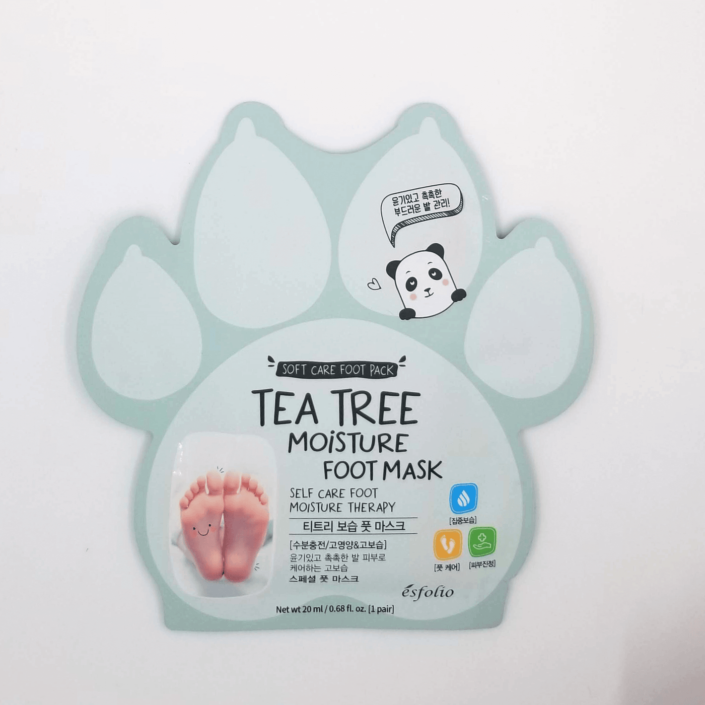 Tea Tree Moisture Foot Mask - Asian Beauty Essentials