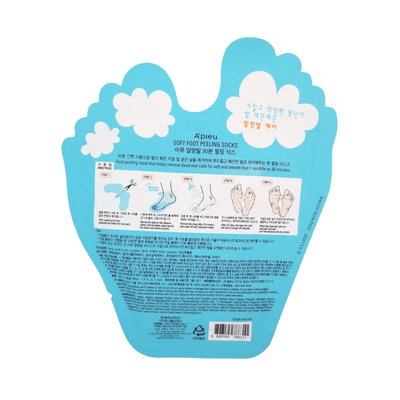 Soft Foot 30 Minute Peeling Socks - Asian Beauty Essentials