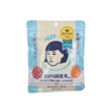 Keana Nadeshiko Rice Mask with 10 Sheets Inside - Asian Beauty Essentials