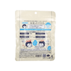 Keana Nadeshiko Rice Mask with 10 Sheets Inside - Asian Beauty Essentials