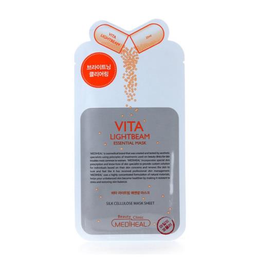 Lightbeam Essential Mask EX - Asian Beauty Essentials