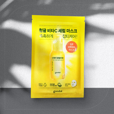 Green Tangerine Vita C Dark Spot Serum Mask - Asian Beauty Essentials