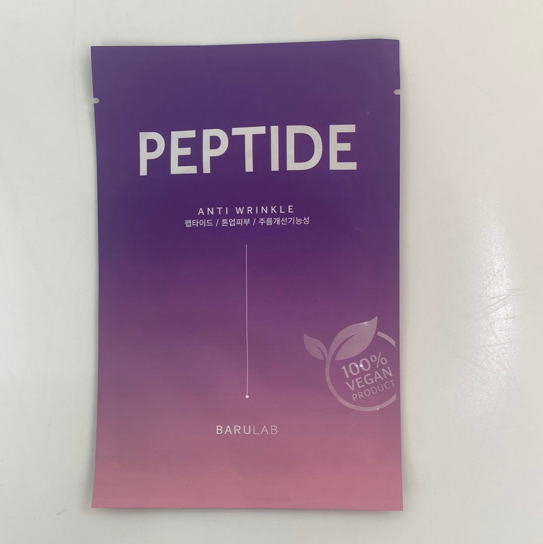 The Clean Vegan Peptide Mask - Asian Beauty Essentials