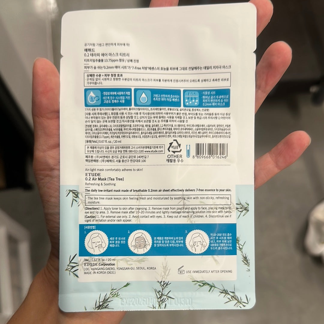 0.2 Therapy Air Mask (Tea Tree)