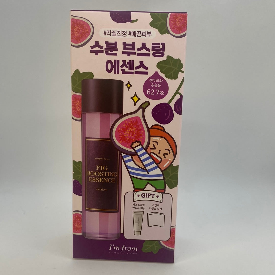 Fig Boosting Essence Limited Edition Set with 3 pieces inside - Asian Beauty Essentials