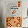 0.2 Therapy Air Mask (Collagen)