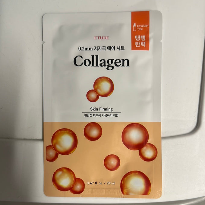 0.2 Therapy Air Mask (Collagen)
