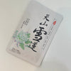 Herba Saussurea Involucrata Revival Mask Sheet - Asian Beauty Essentials