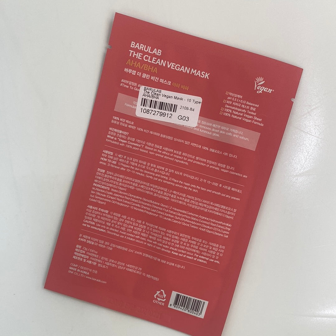 The clean Vegan Mask in AHA/BHA - Asian Beauty Essentials
