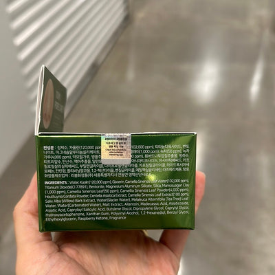 Super Matcha Pore Clean Clay Mask