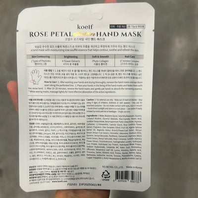Rose Petal Hand Mask
