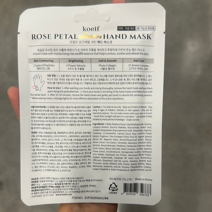 Rose Petal Hand Mask