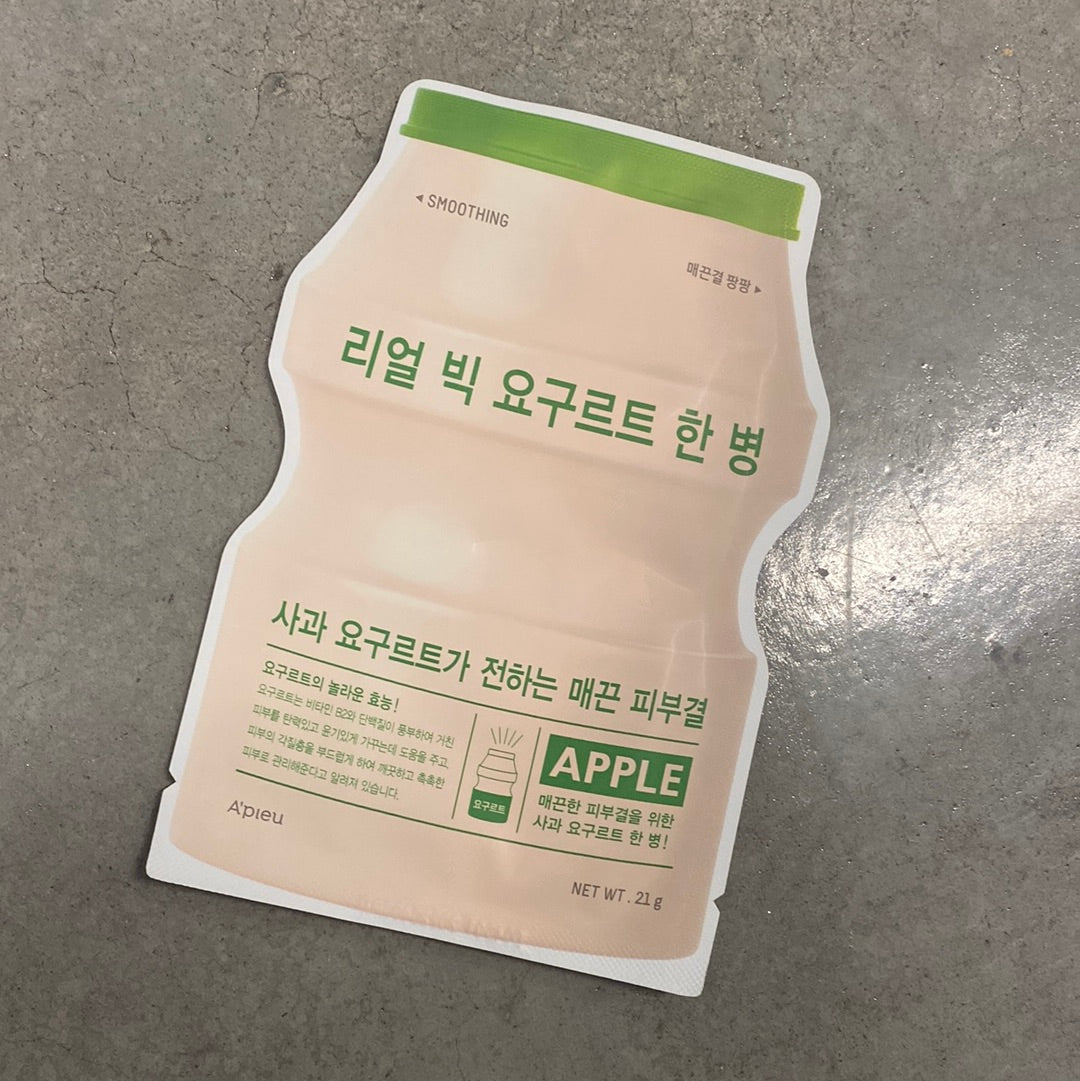 Apple Yogurt Face Mask
