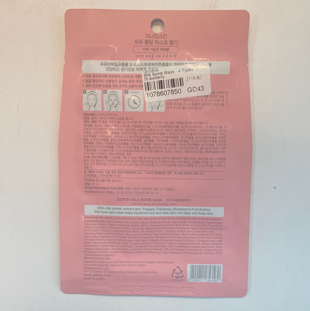Strawberry Milk Bomb Mask - Asian Beauty Essentials