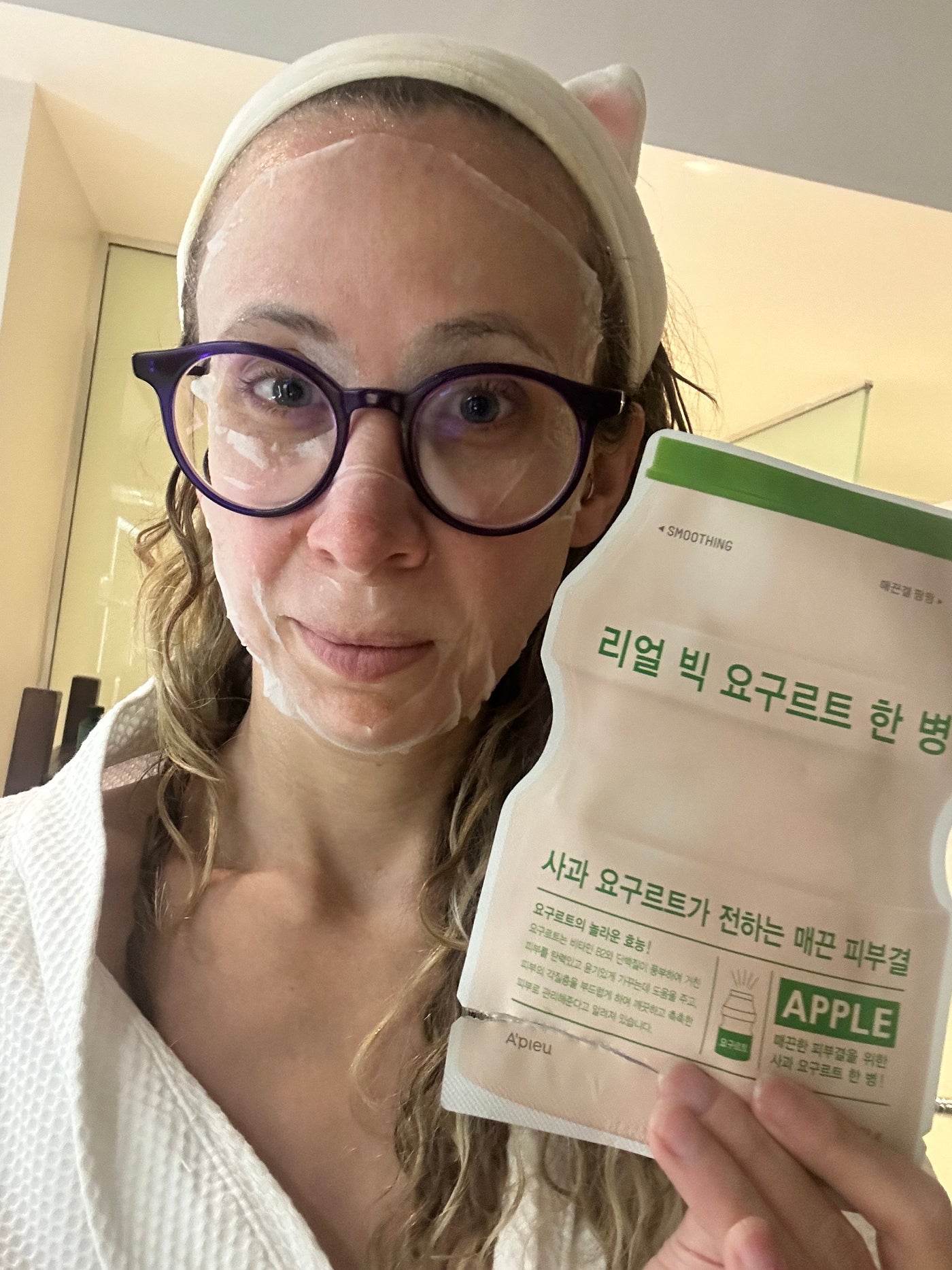Apple Yogurt Face Mask