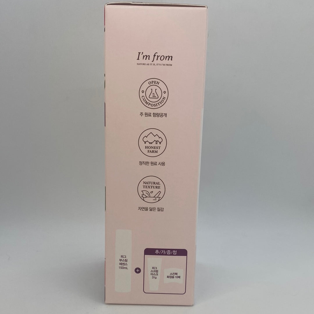 Fig Boosting Essence Limited Edition Set with 3 pieces inside - Asian Beauty Essentials