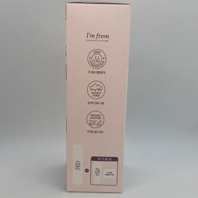 Fig Boosting Essence Limited Edition Set with 3 pieces inside - Asian Beauty Essentials