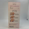 Fig Boosting Essence Limited Edition Set with 3 pieces inside - Asian Beauty Essentials