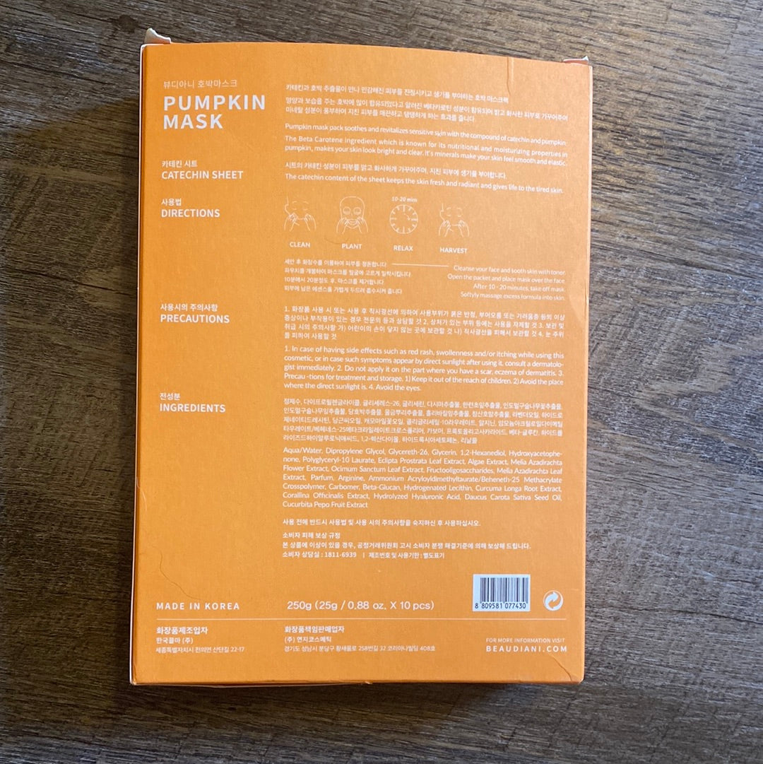 Pumpkin Mask - Asian Beauty Essentials