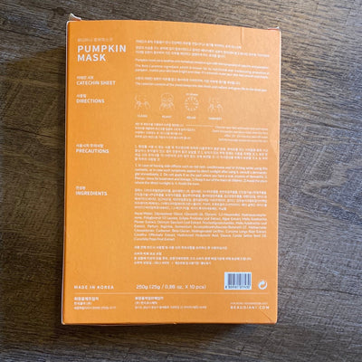 Pumpkin Mask - Asian Beauty Essentials