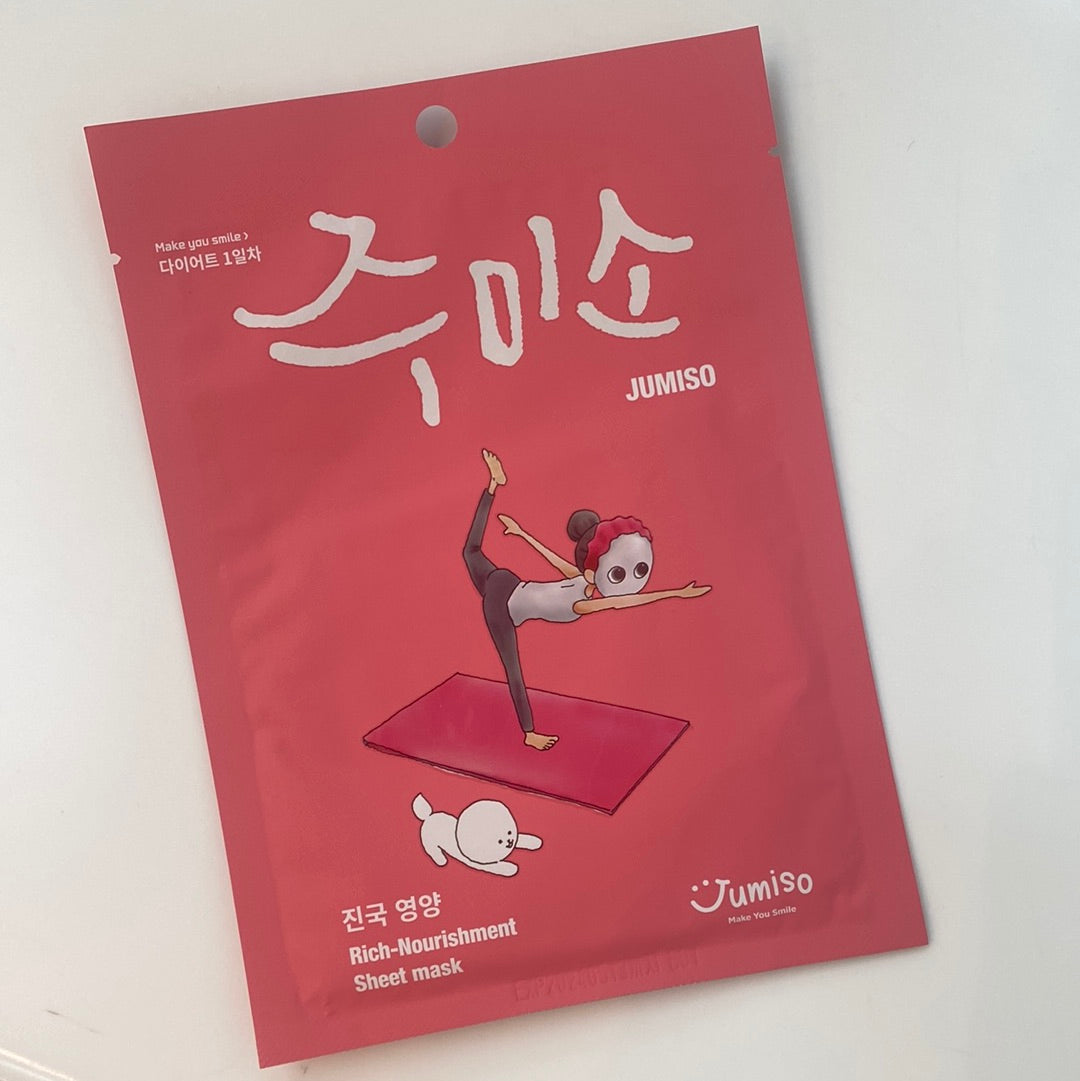 Rich Nourishment Mask Sheet - Asian Beauty Essentials
