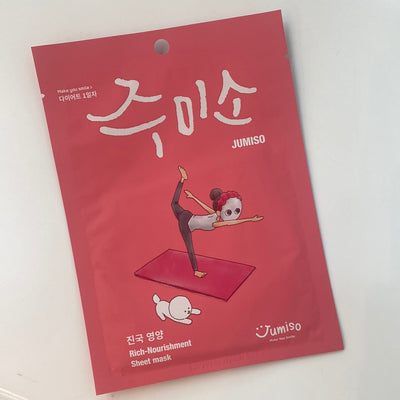 Rich Nourishment Mask Sheet - Asian Beauty Essentials