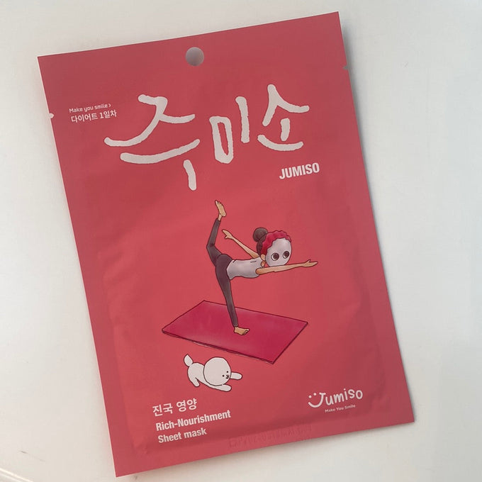 Rich Nourishment Mask Sheet - Asian Beauty Essentials