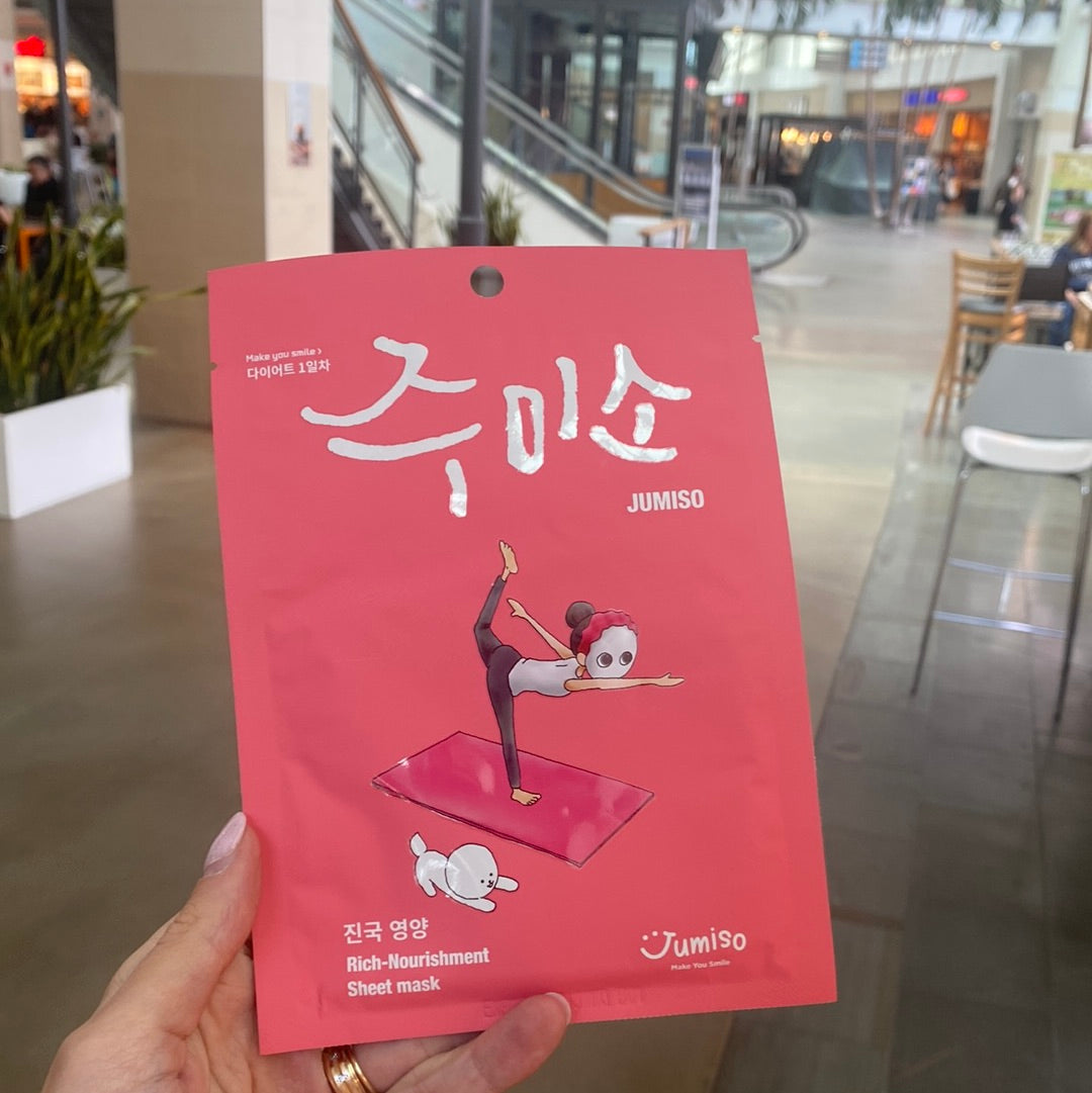 Rich Nourishment Mask Sheet - Asian Beauty Essentials