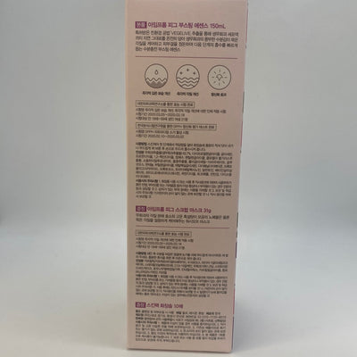 Fig Boosting Essence Limited Edition Set with 3 pieces inside - Asian Beauty Essentials