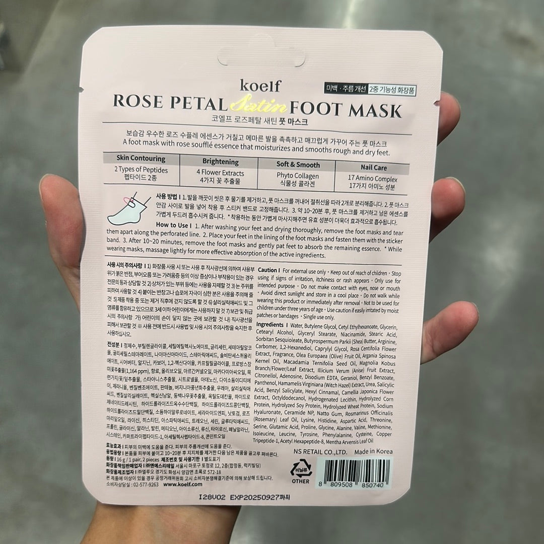 Rose Petal Satin Foot Mask